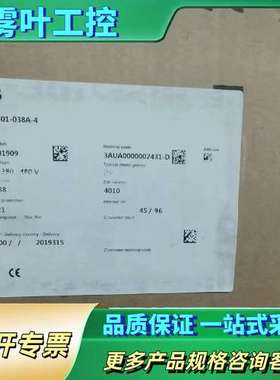 ACS550-01-038A-4 ABB变频器正品 5台【议价】