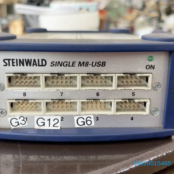 ITAC+STEINWALD+可同时连接多个测量装置+实物拍