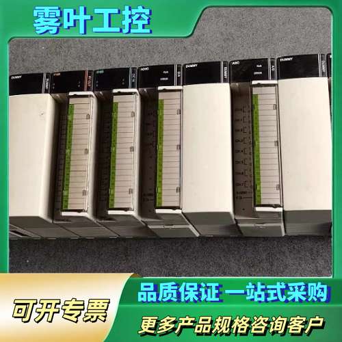 NX_PWR220/BASE08/CPU700P/X32D/【议价】