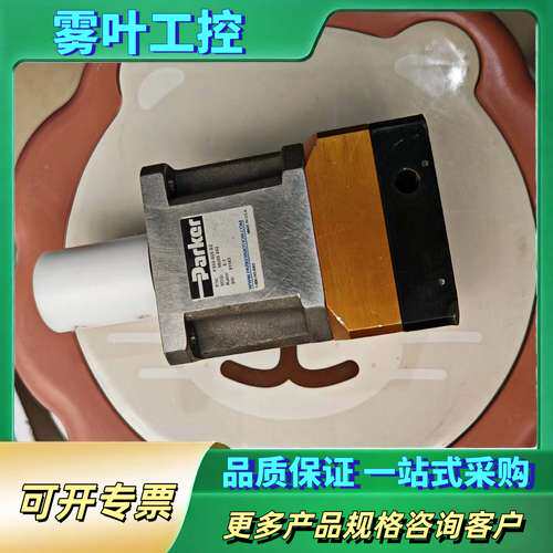 美国正品Prker派克高精度行星减速器型号PX60-00【议价】