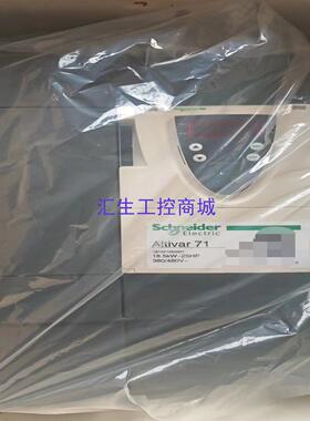 [汇生工控]施耐德变频器ATV71HD18N4Z 185KW包装齐全