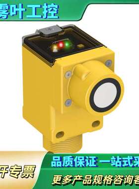 Q4XTILAF300-Q8【议价】