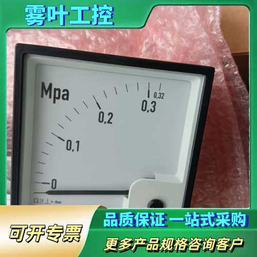 et eltroma PQ96 压力表 0-0.32MPa【议价】