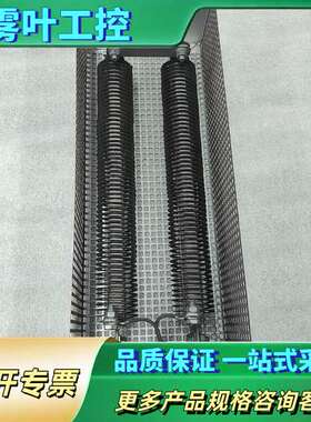 专用电阻widap ag【议价】