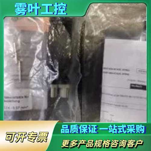 6GK1905-0CB00/6GK1905-0CA00 西门【议价】