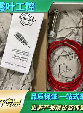 IGMF 005 GSP【议价】