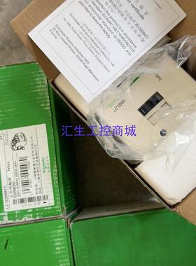 [汇生工控]施耐德交流接触器LC1D95M7C全新正品原包装图片实拍