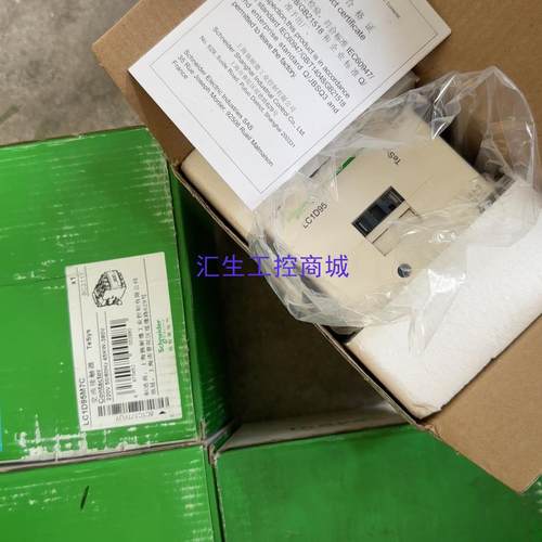 [汇生工控]施耐德交流接触器LC1D95M7C全新正品原包装图片实拍