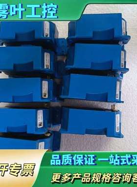 LEM互感器LF1005-S/SP16，蓝色外壳，功能完【议价】