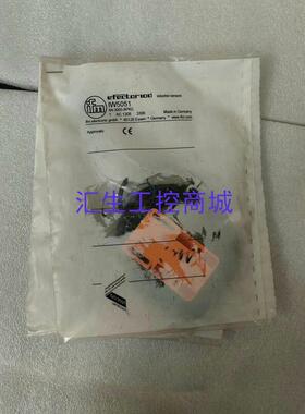 [汇生工控]全新原装正品易福门 IFM IT5042 实物拍摄 现货