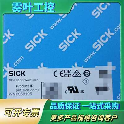 AOD1-MR27C4传感器，型号6058195【议价】