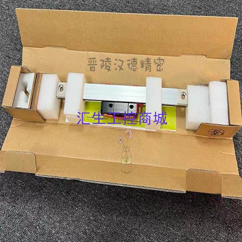 [汇生工控]海德汉HEIDENHAIN光栅尺LS486C 220mm I