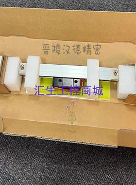 [汇生工控]海德汉HEIDENHAIN光栅尺LS486C 220mm I