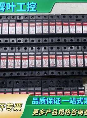 VAL-MS 230 IT ST  2807599配【议价】