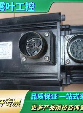 安川伺服电机SGMGH-13ACA21，1300W，200V【议价】