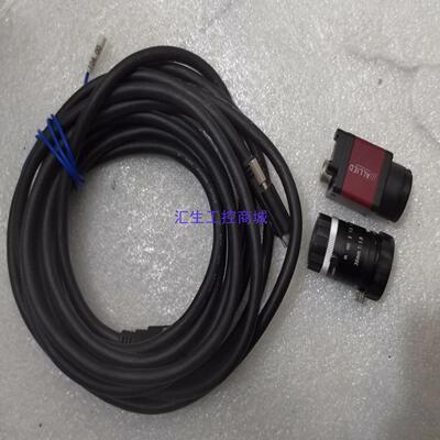 [汇生工控]ALLIED  AVT  GPF 125B  ASG 德国进