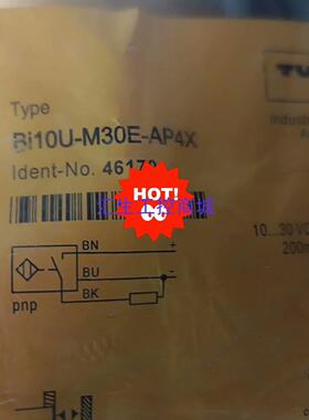 [汇生工控]BI10-M30E-AP4X 全新原装 图尔克传感器 tur