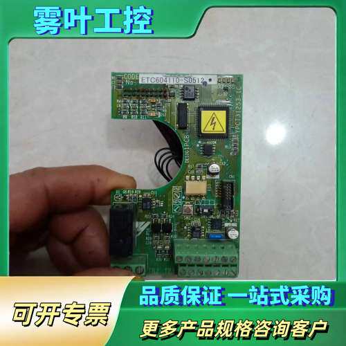 安川变频器配件 YPCT31253-1C CPU主【议价】