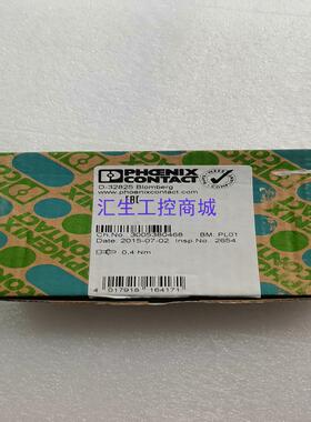 [汇生工控]菲尼克斯原装正品SAC-3P-M12Y2XM12FS B