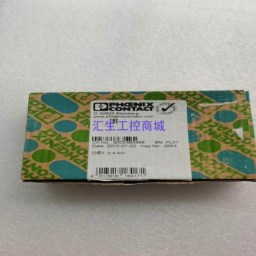 [汇生工控]菲尼克斯原装正品SAC-3P-M12Y2XM12FS B