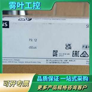议价 KTP900 型号6AV2 BASIC精简面板