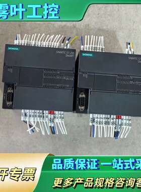 CPU ST30模块6ES7 288-1ST30-0A【议价】