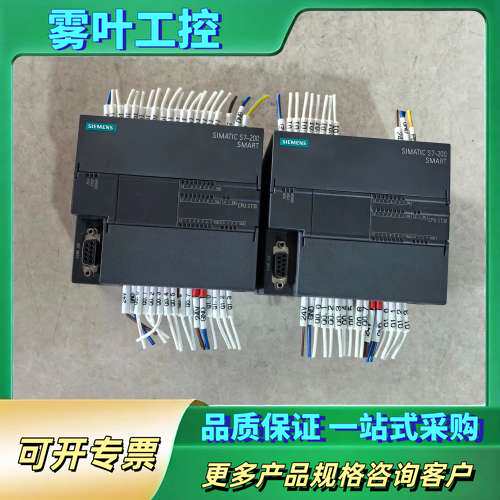 CPU ST30模块6ES7 288-1ST30-0A【议价】