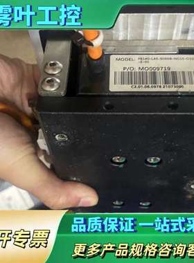 FB140-L45-S065B-NC10-010-Z-01（【议价】