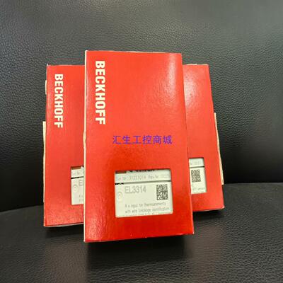 [汇生工控]倍福 EL3314 正品全新未拆封 现货20个 需要联系 议