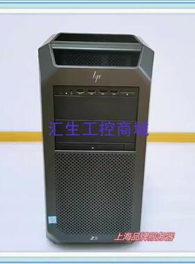 [汇生工控]惠普Z8G4原装C622芯片组主板支持两颗LGA-364