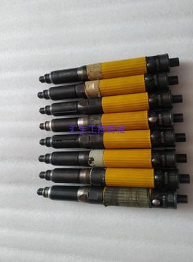 [汇生工控]LUM25  PR05-P 阿特拉斯气动工具气批物品实景