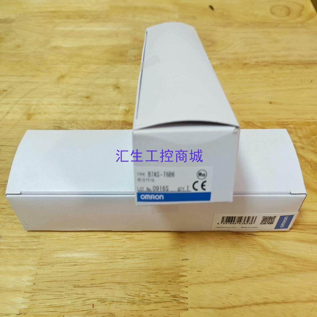 [汇生工控]原装正品全新Omron欧姆龙远程模块