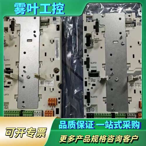 ABB变频器主板ZCU-12 3AXD5000000【议价】