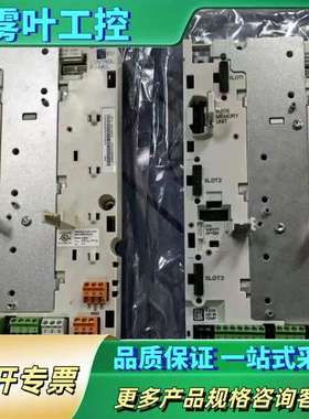 ABB变频器主板ZCU-12 3AXD5000000【议价】