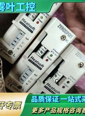 电热调整器 zerospan    sbc4016 ap【议价】