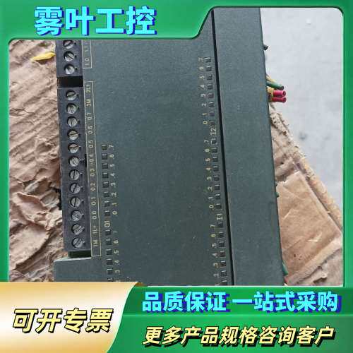 PLC CPU226CN 216-2AD23-0XB8【议价】
