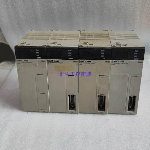 [汇生工控]欧姆龙CPU模块C200HE-CPU42-E 总共4个成