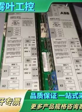 ABBASFC-01C开关熔断器控制器，支持交流230【议价】