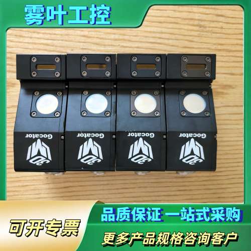 加拿大LMI乐姆迈Gocator 2530A-2-B-22-【议价】