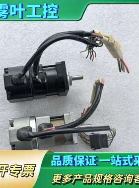 TS 4502N4024E200多摩川伺服电机50w【议价】