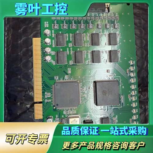 研华PCI-1620 REV.A1 03-2数据图形卡【议价】
