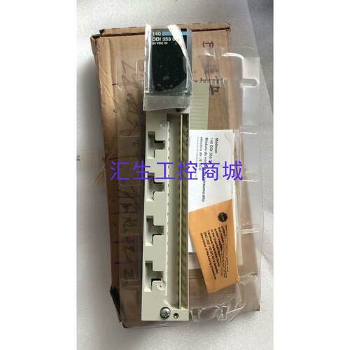 [汇生工控]全新原装 施耐德 140CPS11100  实物拍摄 现货