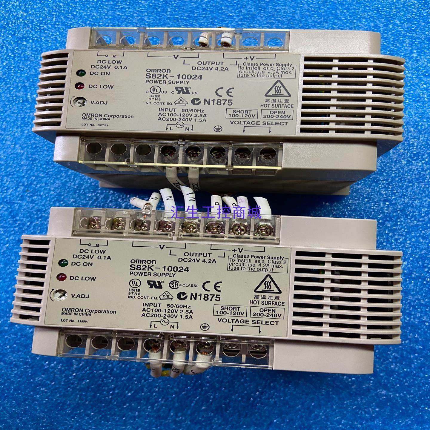 [汇生工控]OMRON 欧姆龙开关电源 S82K-10024