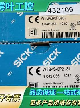 WTB4S-3P3131【议价】