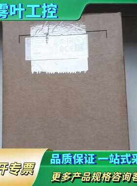 台达变频器VFD2A8MS21ANSAA，正品，未拆【议价】