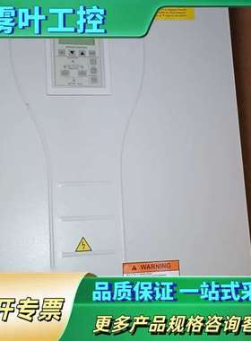 ACH550-BCR-012A-4+C558+N2006+X【议价】