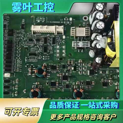 ABB电源驱动板ZINT-571 3AUA00000【议价】