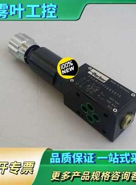 PRDM2PP16KVG15【议价】