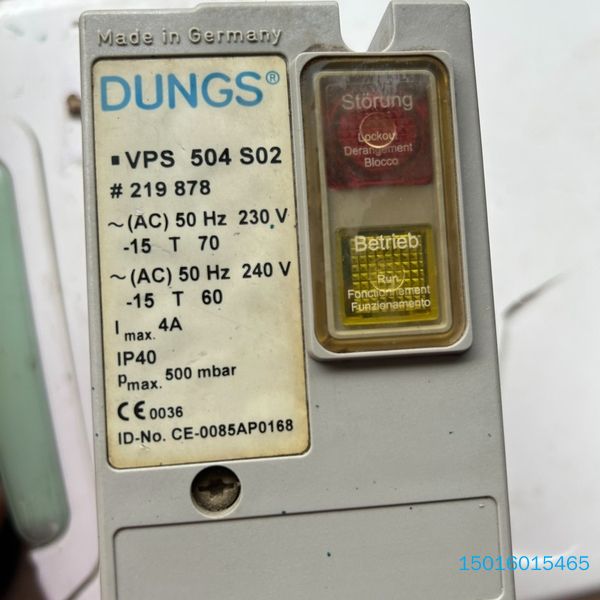 DUNGS冬斯VPS504S02 检漏仪 检漏装置，成色如图