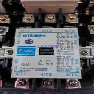 日本三菱交流接触器S一N95线圈电压220V工程余 正品 汇生工控